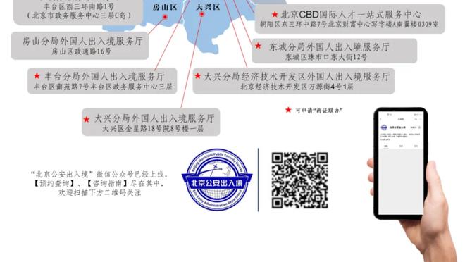 江南app官方下载最新版本安装截图2